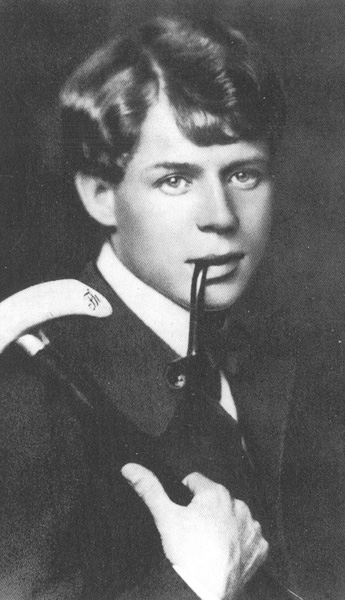 Сергей Есенин в 1917 году