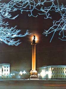 Дворцовая площадь. Александровская колонна