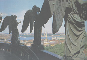 Вид с колоннады Исаакиевского собора