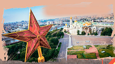 Красная звездах на башнях Кремля